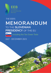 The front page of the Memorandum